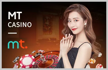 Roulette Trực tuyến